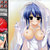 Photo sex of the Swapper Lingerie on the Sex Games Box
